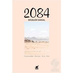 2084 - Boualem Sansal