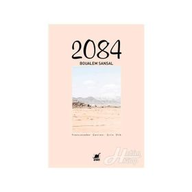 2084 - Boualem Sansal