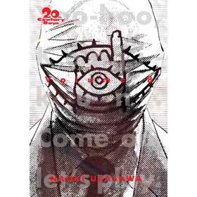 20th Century Boys: The Perfect Edition Vol. 8