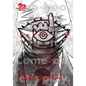 20th Century Boys: The Perfect Edition Vol. 8