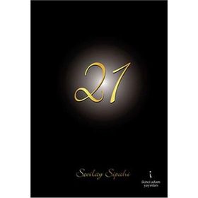 21 - SEVILAY SIPAHI