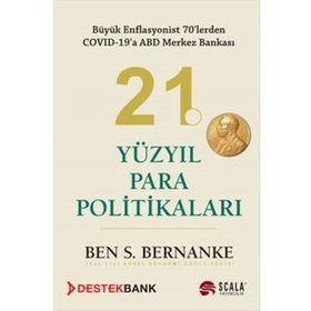 21. Yüzyıl Para Politikaları - Ben Bernanke