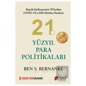 21. Yüzyıl Para Politikaları - Ben Bernanke