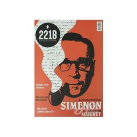 221B Dergisi Sayı: 10 Temmuz - Ağustos 2017 - Kolektif