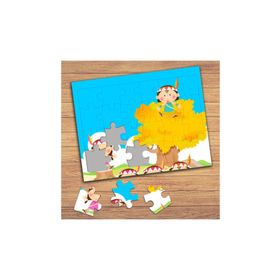 22454 Kızıldereli Minik Dostlar Çocuklara Özel Puzzle Yapboz Tablo