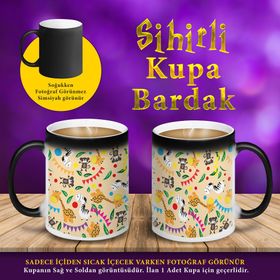 23-2147487218 Renkli Hayvan Desenleri Kupa Bardak