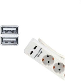 24025 USB Girişli Beşli Grup Priz ve Uzatma Kablosu