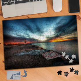 243 Akşam Üstü Renkli Gökyüzü 240 Parça Puzzle Yapboz Tablo