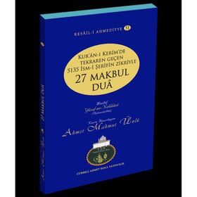 27 Makbul Dua - Ahmet Mahmut Ünlü