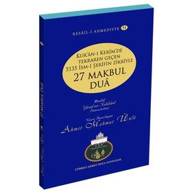 27 Makbul Dua - Ahmet Mahmut Ünlü