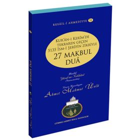 27 Makbul Dua - Ahmet Mahmut Ünlü