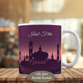 276 İbadethane Cami Kubbeleri-Dini Kupa Bardak