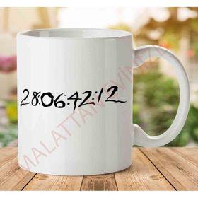 28 06 42 12 Donnie Darko Time Clear Light Baskılı Kupa Bardak