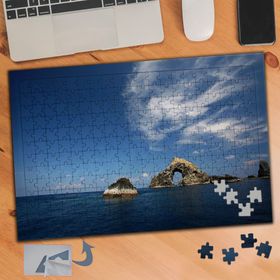 297 Denizin Ortasındaki Kayalıklar 240 Parça Puzzle Yapboz Tablo