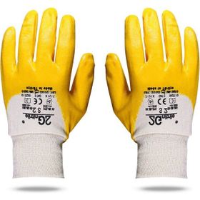 2G Nitrile S2 No.10 12 Çift Sarı Eldiven