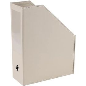 2K Bej 23x30x9 cm Suni Deri Masa Üstü Magazinlik