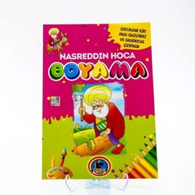 2'li Gökyüzü - Boyama Ve Nasreddin Hoca Boyama Seti