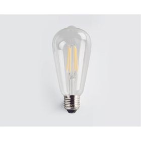3 ADET CT 4353 G Cata 8W Rustik Led Ampul Günışığı