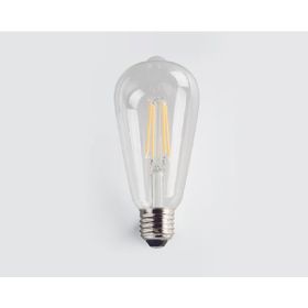 3 ADET CT 4353 G Cata 8W Rustik Led Ampul Günışığı