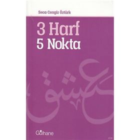 3 Harf 5 Nokta - Seca Cengiz Öztürk