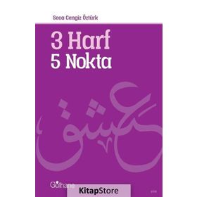 3 Harf 5 Nokta - Seca Cengiz Öztürk