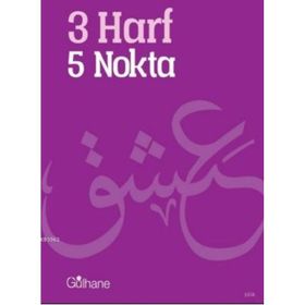 3 Harf 5 Nokta - Seca Cengiz Öztürk