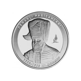 3. Mehmed Osmanlı Gümüş Sikke Coin