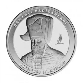 3. Mehmed Osmanlı Gümüş Sikke Coin