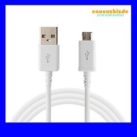 3 mt Micro Usb Şarj Data Kablo