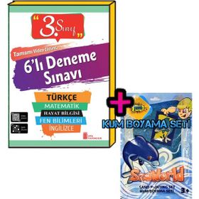 3. Sınıf 6'lı Poşet Deneme Sınavı - Ata Yayınları
