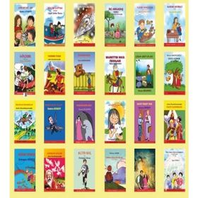 3. Sınıf Kitaplığı - 24 Kitap Takım Kutulu - Kolektif