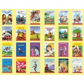 3. Sınıf Kitaplığı - 24 Kitap Takım Kutulu - Kolektif