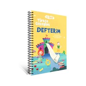 3. Sınıf Türkçe Gezegeni Defterim Odtü Yayıncılık