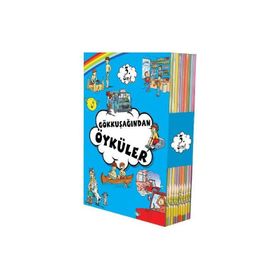 3. Sınıflar İçin Gökkuşağından Öyküler 10 Kitap Yuva Yayınları