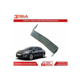 3 Tıkla Citroen C-Elysee Çelik Kolçak Kol Dayama Montaj Ayağı
