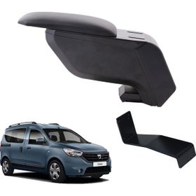 3 Tıkla Dacia Dokker 2012 Siyah Delmesiz Çelik Ayaklı Kol Dayama Kolçak
