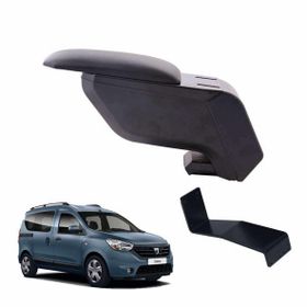 3 Tıkla Dacia Dokker 2014 Siyah Delmesiz Çelik Ayaklı Kol Dayama Kolçak