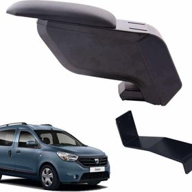3 Tıkla Dacia Dokker 2014 Siyah Delmesiz Çelik Ayaklı Kol Dayama Kolçak