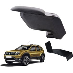 3 Tıkla Dacia Duster 2014 Siyah Delmesiz Çelik Ayaklı Kol Dayama Kolçak