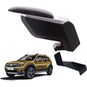 3 Tıkla Dacia Duster 2017 Gri-Siyah Delmesiz Çelik Ayaklı Kol Dayama Kolçak