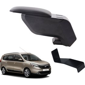 3 Tıkla Dacia Lodgy 2017 Siyah Delmesiz Çelik Ayaklı Kol Dayama Kolçak