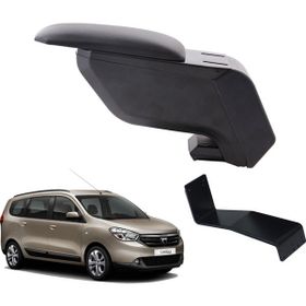3 Tıkla Dacia Lodgy 2021 Siyah Delmesiz Çelik Ayaklı Kol Dayama Kolçak