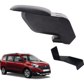 3 Tıkla Dacia Lodgy Stepway 2018 Siyah Delmesiz Çelik Ayaklı Kol Dayama Kolçak