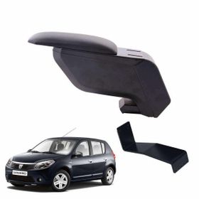 3 Tıkla Dacia Sandero 2009 Siyah Delmesiz Çelik Ayaklı Kol Dayama Kolçak