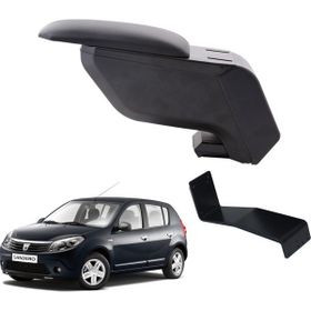 3 Tıkla Dacia Sandero 2009 Siyah Delmesiz Çelik Ayaklı Kol Dayama Kolçak