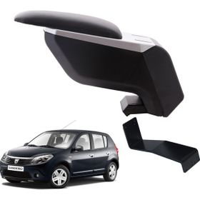 3 Tıkla Dacia Sandero 2012 Gri-Siyah Delmesiz Çelik Ayaklı Kol Dayama Kolçak