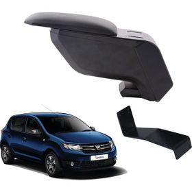 3 Tıkla Dacia Sandero 2018 Siyah Delmesiz Çelik Ayaklı Kolçak Kol Dayama