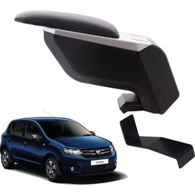 3 Tıkla Dacia Sandero 2019 Gri-Siyah Delmesiz Çelik Ayaklı Kolçak Kol Dayama