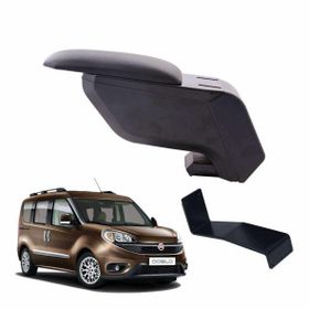 3 Tıkla Fiat Doblo 2017 Siyah Delmesiz Çelik Ayaklı Kol Dayama Kolçak