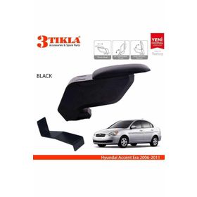 3 Tıkla Hyundai Accent Era 2006 Siyah Delmesiz Çelik Ayaklı Kolçak Kol Dayama